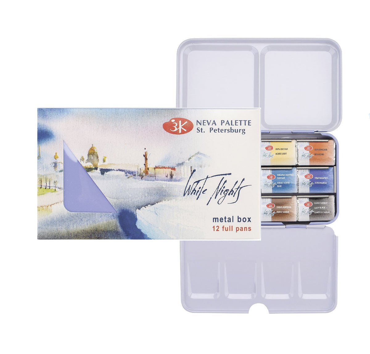 White Nights Plastic Travel Box Pan Set of 12 (Version 2021) – Artistically  Tested
