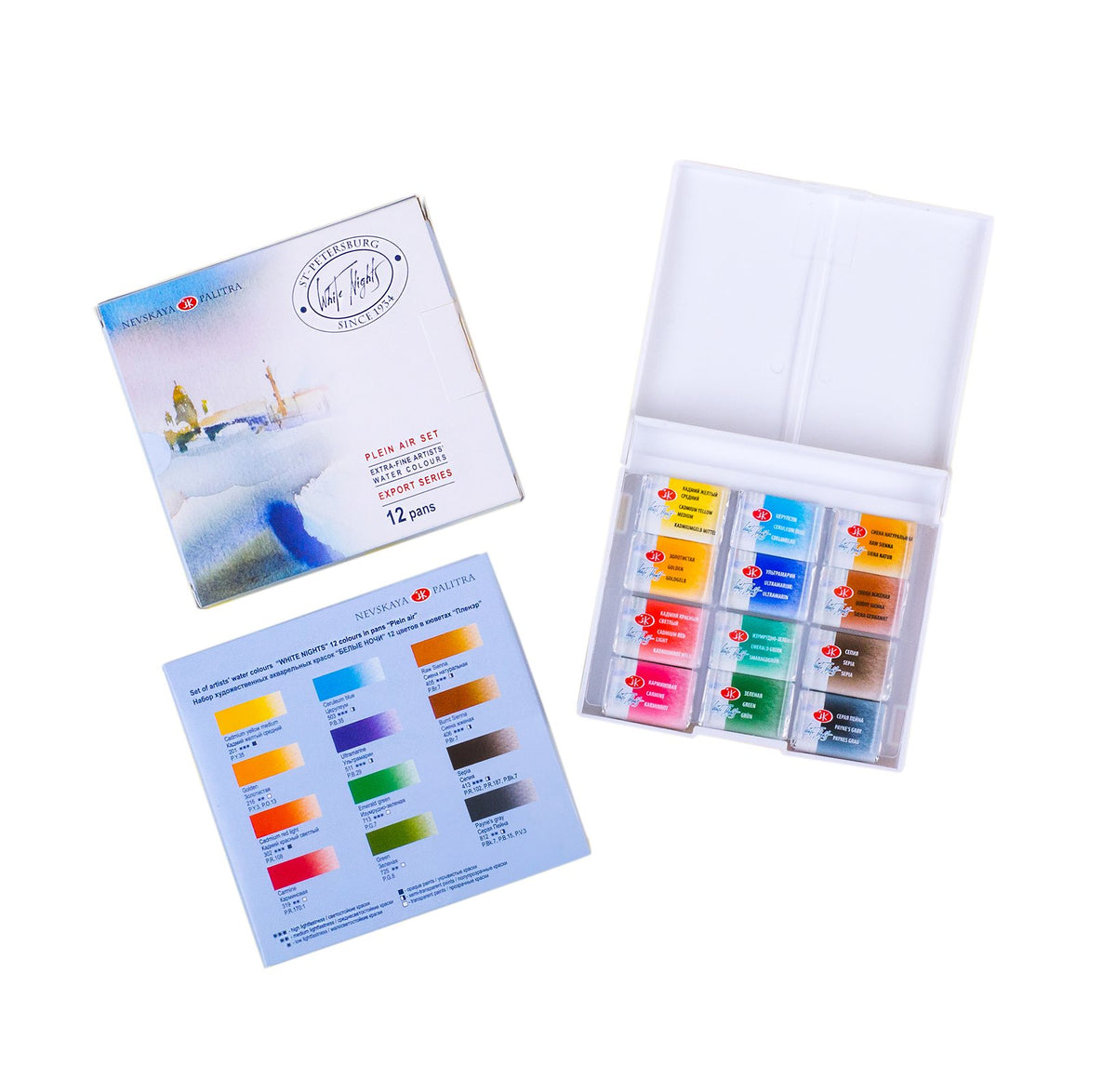 White Nights Travel Box Plein Air Pan Watercolor 12 Set (Version 202 –  Artistically Tested