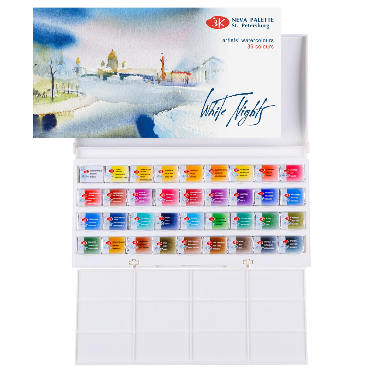 Watercolor set white nights 36 colours full pans set plastic box – Evvoka