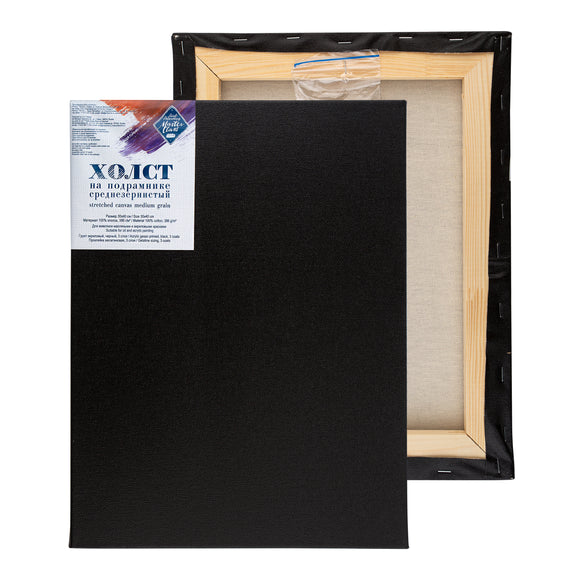 Master Class Stretched Canvas, 100% Cotton, Black Acrylic Gesso Primed, Medium Grain, 386 G/M2, 30Х40 Cm