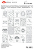 Nevskaya Palitra Flora Coloring Book, 20 Sheets