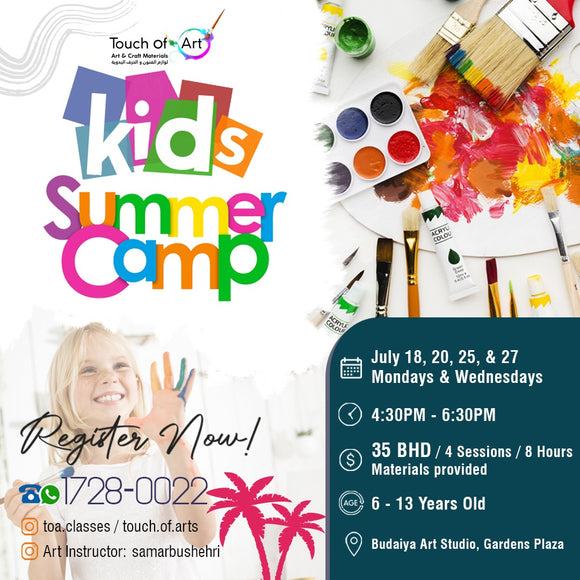 Kids Summer Camp at Touch of Art Budaiya | JULY