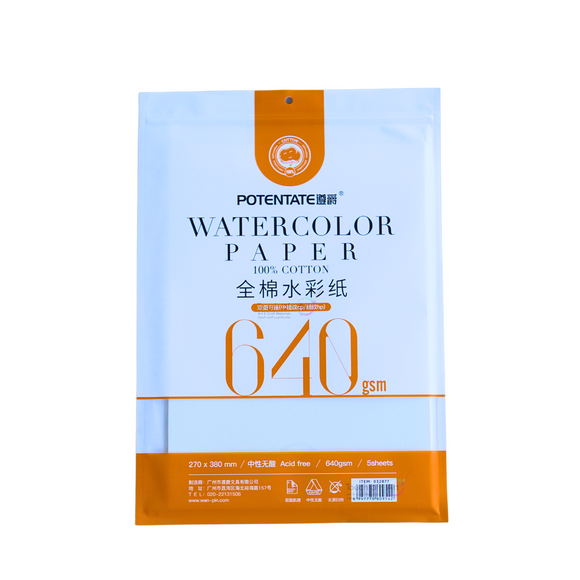 640 GSM WATERCOLOR PAPER COLD PRESS 270X380MM (ziplock)