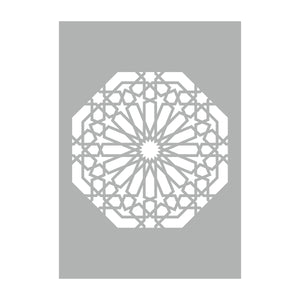 Arabic Stencil - Design 14B