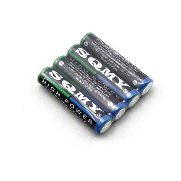 BATTERY AAA 1.5V 4PCS SET