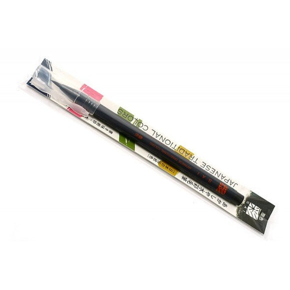 Sai Coloring Brush Pen - Black