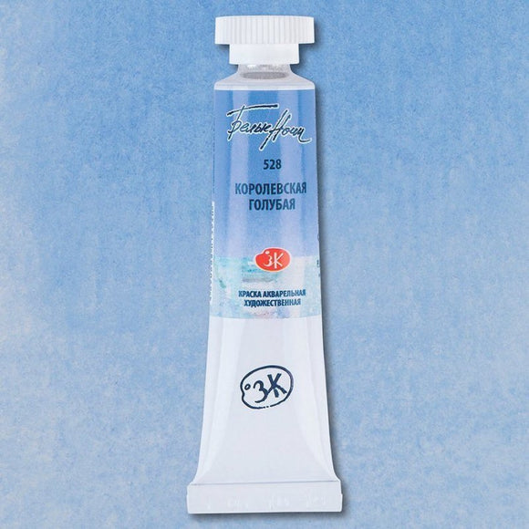 White Nights Scarlet Water Colour Tube 10 Ml