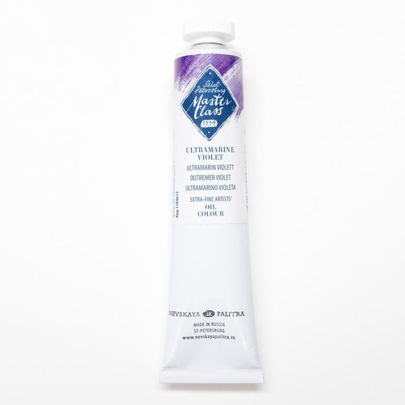 Master Class Oil Paint Ultramarine Violet 46 Ml