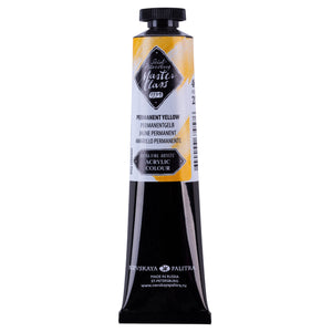 Master Class Acrylic Paint Permanent Yellow 46 Ml