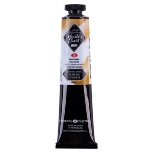 Master Class Acrylic Paint Raw Sienna 46 Ml