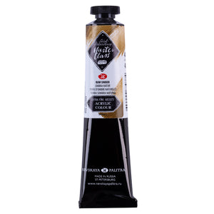 Master Class Acrylic Paint Raw Umber 46 Ml