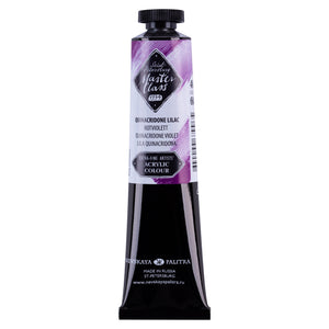 Master Class Acrylic Paint Quinacridone Lilac 46 Ml