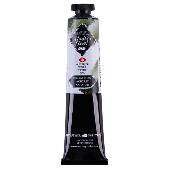 Master Class Acrylic Paint Olive Green 46 Ml