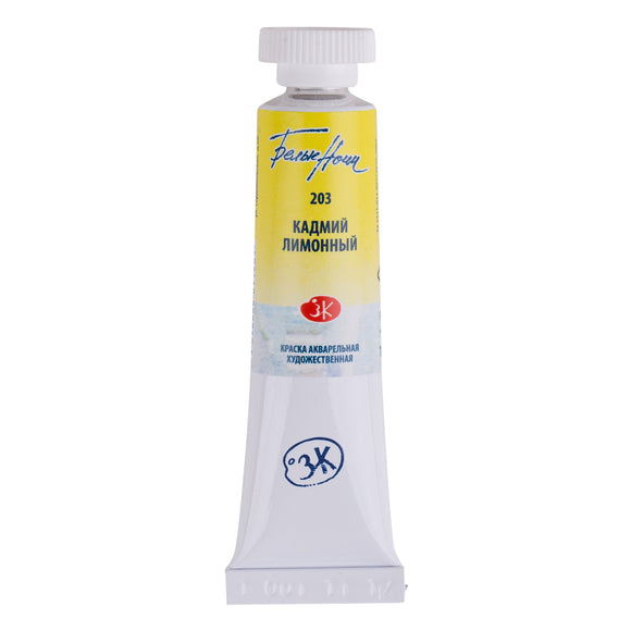 White Nights Watercolor Cadmium Lemon 10 Ml