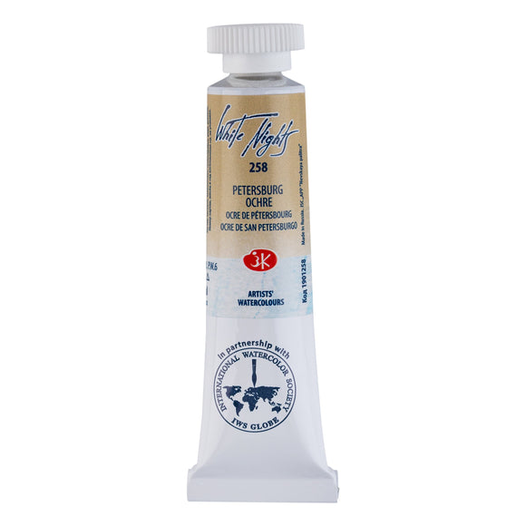 White Nights Watercolor Petersburg Ochre 10 Ml