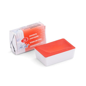 White Nights Semi-Dry Watercolors In Plastic Pan - Vermillion (Hue) 2.5 Ml