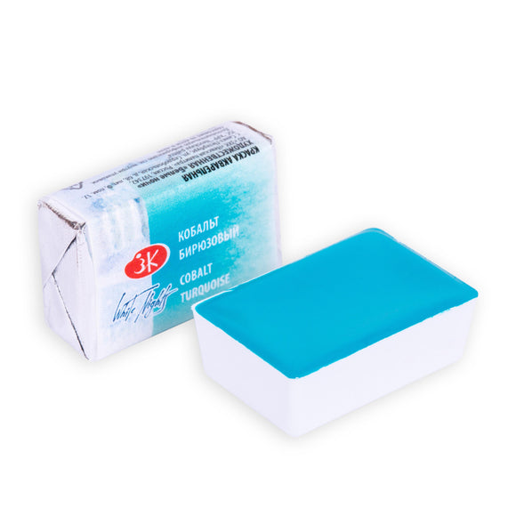 White Nights Semi-Dry Watercolors In Plastic Pan - Cobalt Turquoise 2.5 Ml