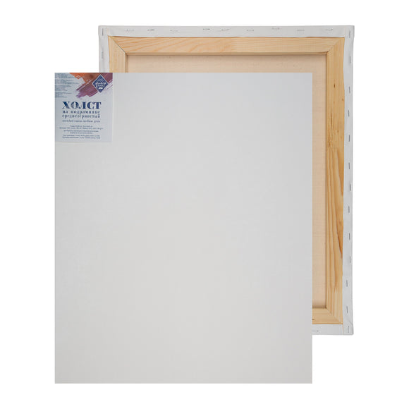 Master Class Stretched Canvas For Painting, 100% Cotton, 386 G/M2, Medium Grain, Acrylic Gesso Primed, 50Х60 Cm