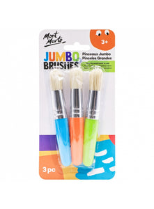 Mont Marte Kids Colour Chubby Brushes 3Pcs